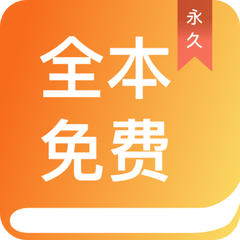 亚愽app注册